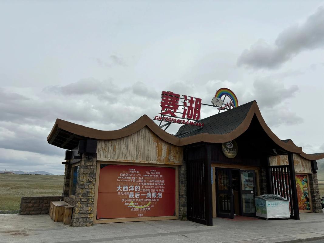 新疆天山风情国旅有何独特魅力？-第3张图片-花冠旅游服务