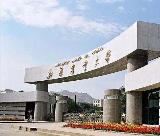 新疆农业大学具体在哪个街道？-第1张图片-花冠旅游服务