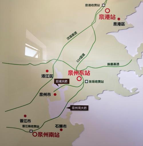 福建站到福建南站距离多远？-第1张图片-花冠旅游服务