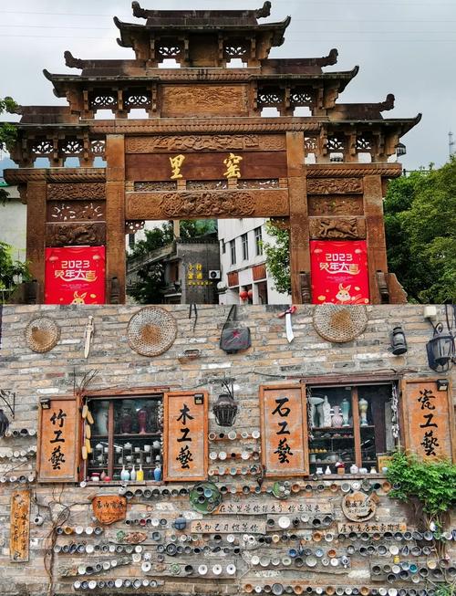 江西景德镇有哪些必游景点？-第1张图片-花冠旅游服务