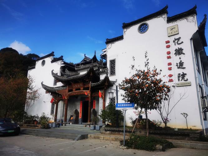 江西婺源旅游股份有限公司怎么样？-第2张图片-花冠旅游服务