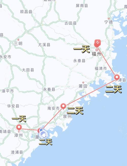 福建泉州到沙县多少公里？-第1张图片-花冠旅游服务