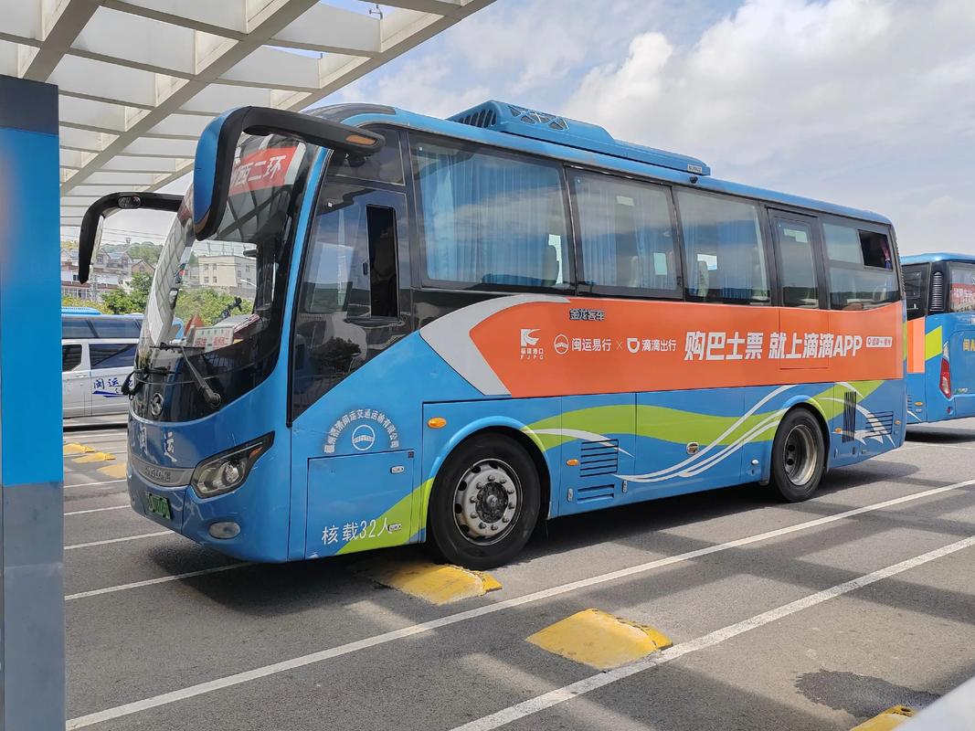 泉州到福清快递多少钱几天到？-第2张图片-花冠旅游服务