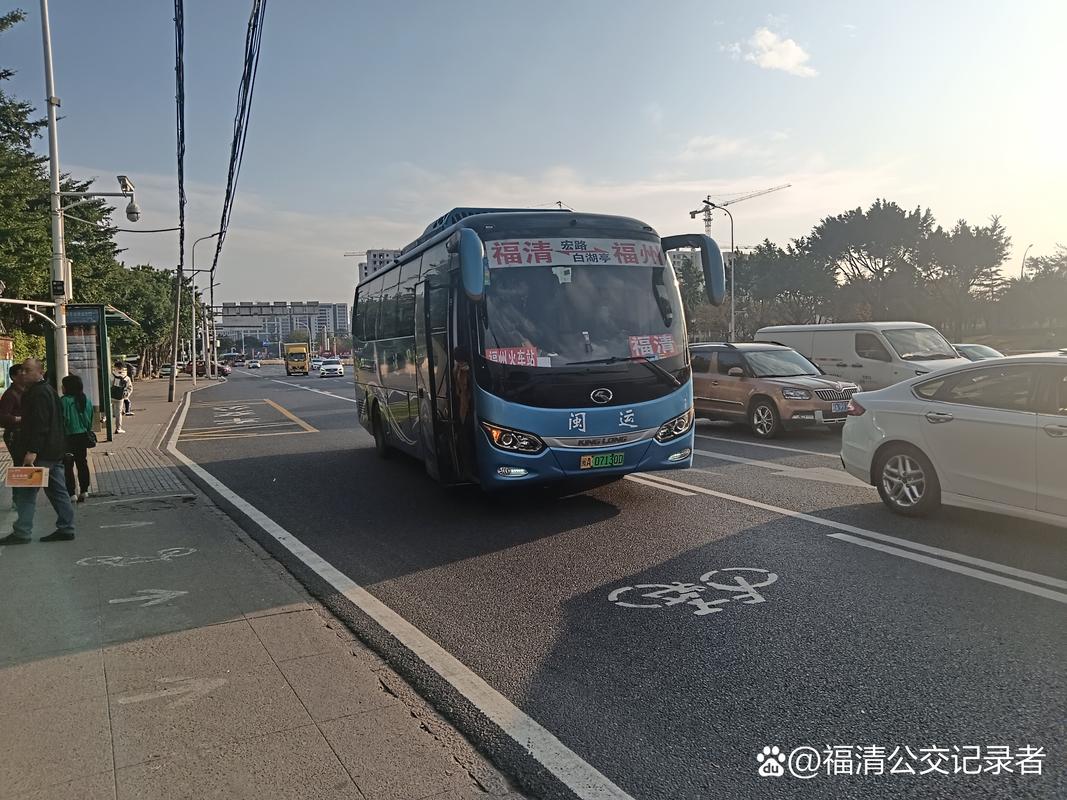 泉州到福清快递多少钱几天到？-第1张图片-花冠旅游服务