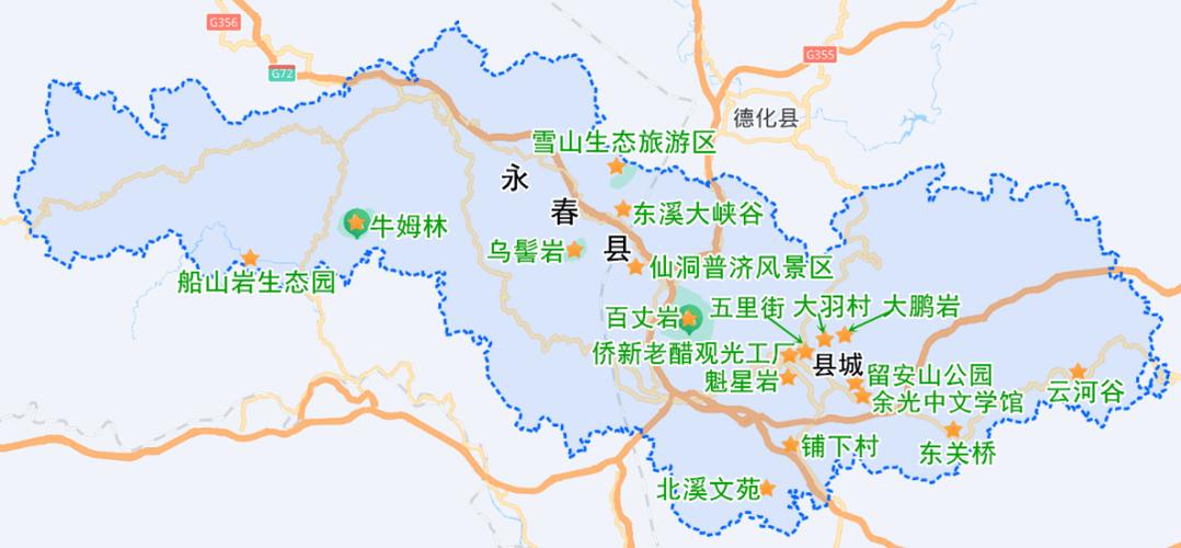 福建永春离福州多远？-第2张图片-花冠旅游服务