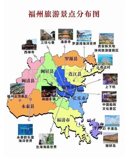 福建旅游怎么玩？这份指南超实用！-第1张图片-花冠旅游服务