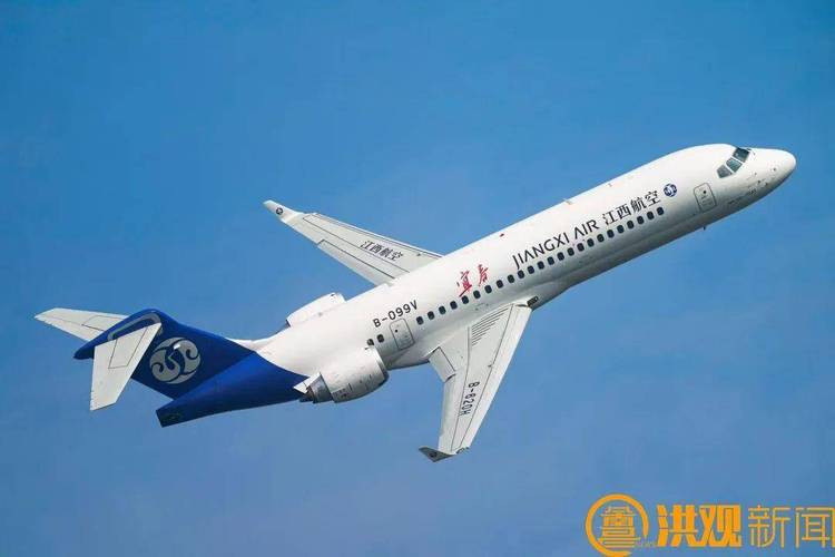 江西航空属于哪家航空公司？-第3张图片-花冠旅游服务