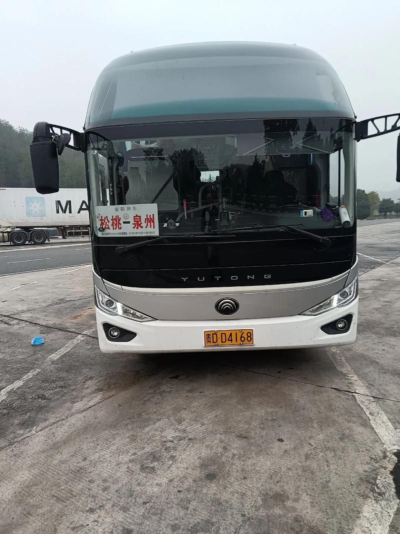 福建云霄到晋江客车怎么坐？-第2张图片-花冠旅游服务