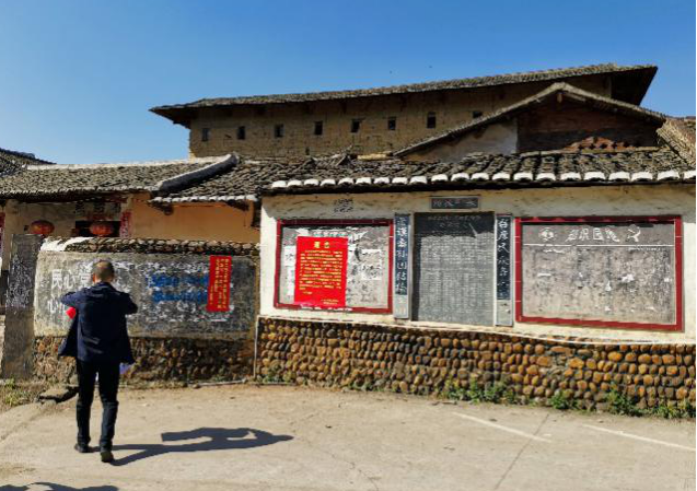 福建龙岩坎市镇福建排名-第3张图片-花冠旅游服务