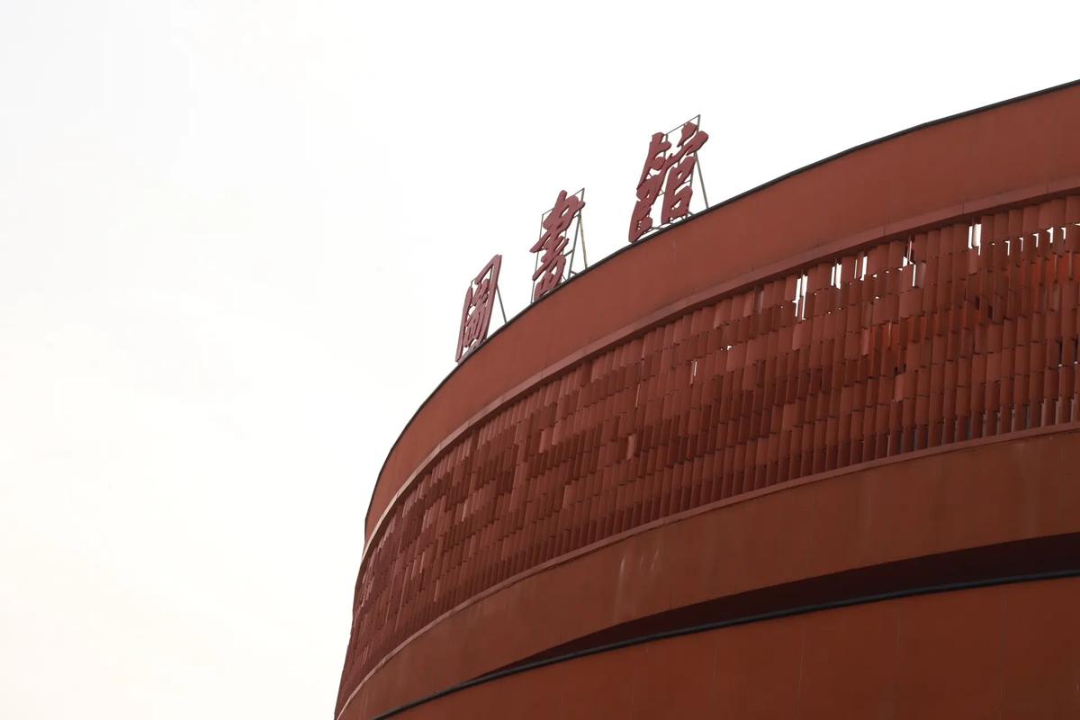 江西陶瓷工艺美术职业学院-第3张图片-花冠旅游服务