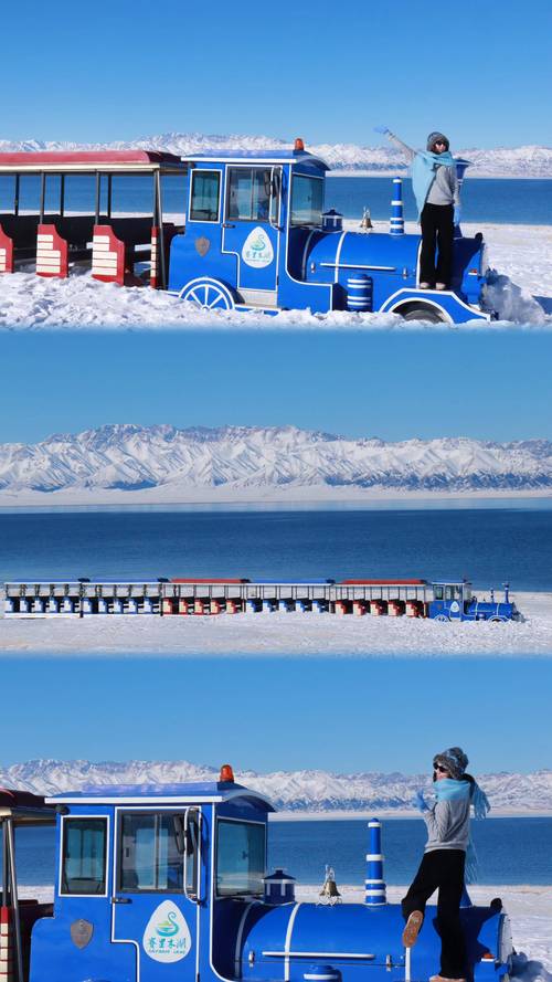 2025新疆旅游安全吗-第2张图片-花冠旅游服务