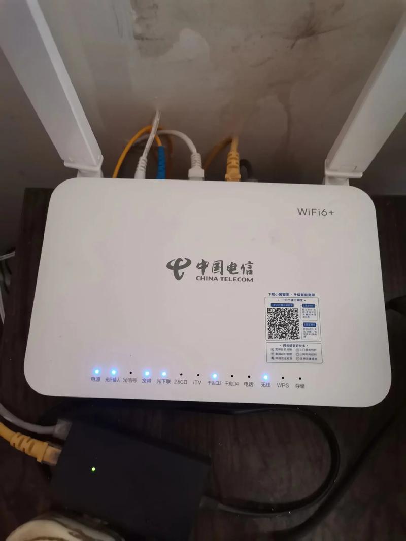 福建广电宽带信号怎么样？-第1张图片-花冠旅游服务