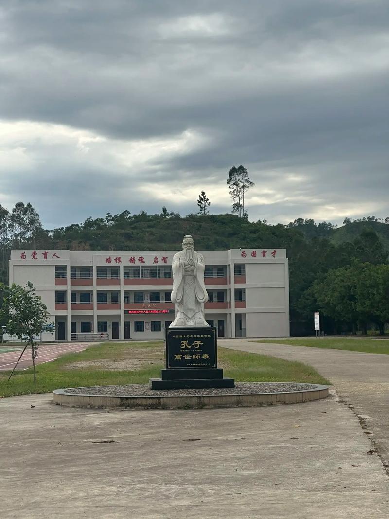 福建省岁昌职业中专学校-第3张图片-花冠旅游服务