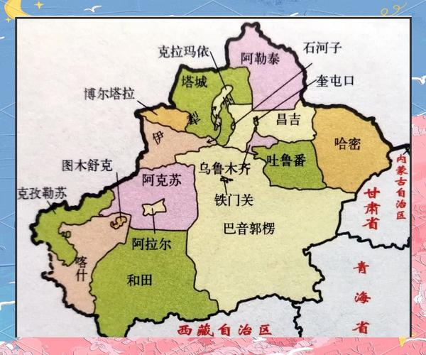 新疆高清卫星地图全图哪里能看？-第2张图片-花冠旅游服务