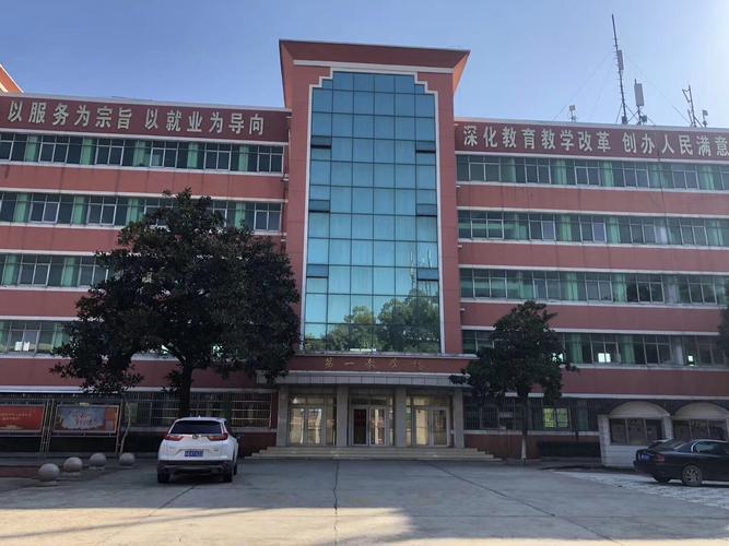 江西省建筑材料工业学校-第1张图片-花冠旅游服务