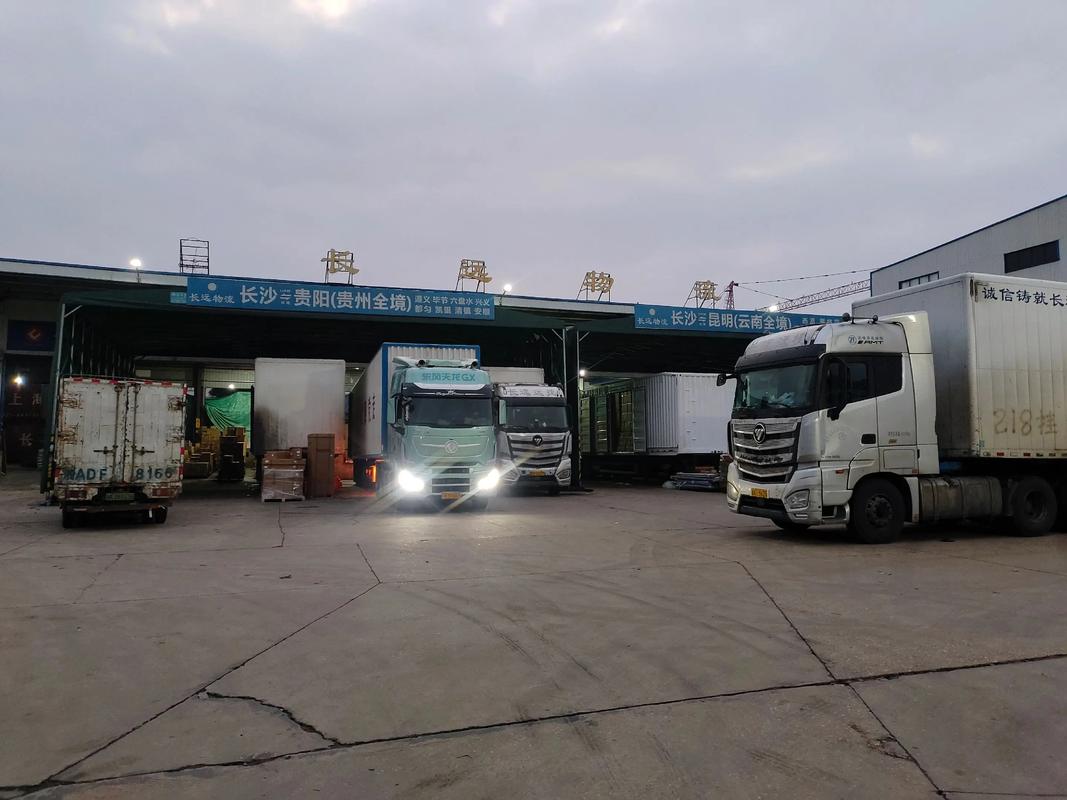 江西九江金旺国际物流园-第1张图片-花冠旅游服务