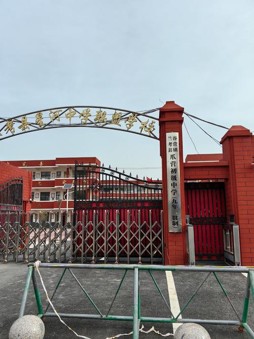 江西江新造船厂子弟学校-第1张图片-花冠旅游服务