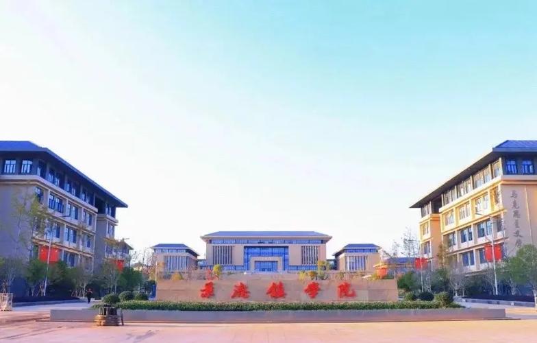 江西职业技术学院有何特色与优势？-第1张图片-花冠旅游服务