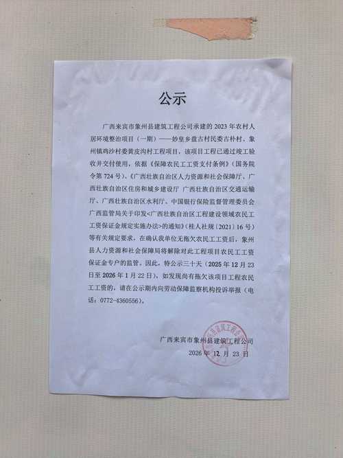 石狮市宝盖镇邮编是多少?-第1张图片-花冠旅游服务 石狮市宝盖镇邮编是多少?-第1张图片-花冠旅游服务