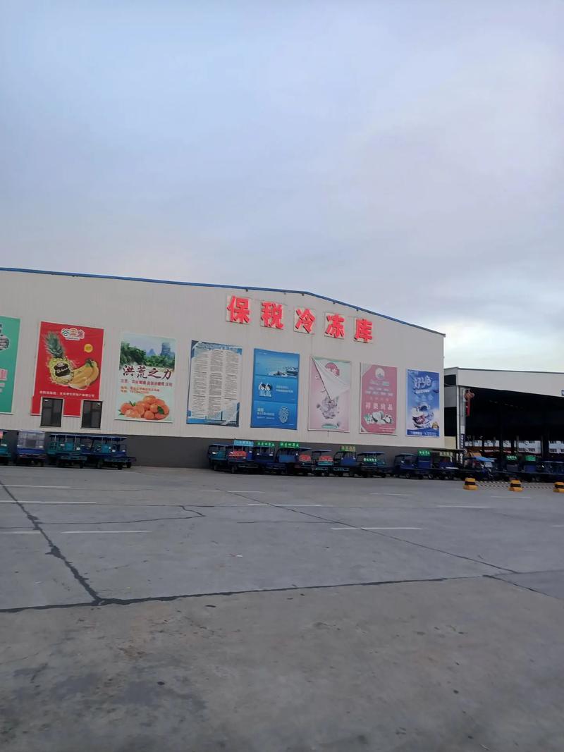 新疆满园红食品公司有何特色产品？-第2张图片-花冠旅游服务