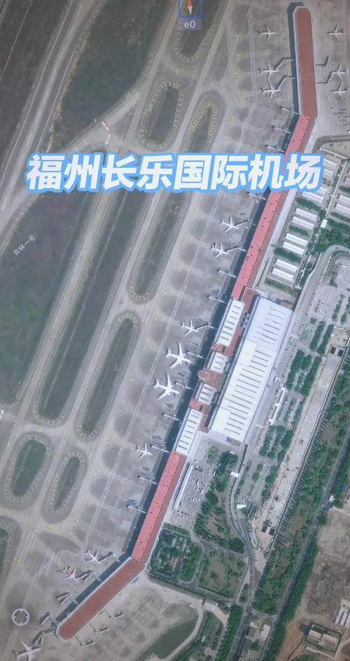 福建工程学院到长乐机场怎么走？-第2张图片-花冠旅游服务