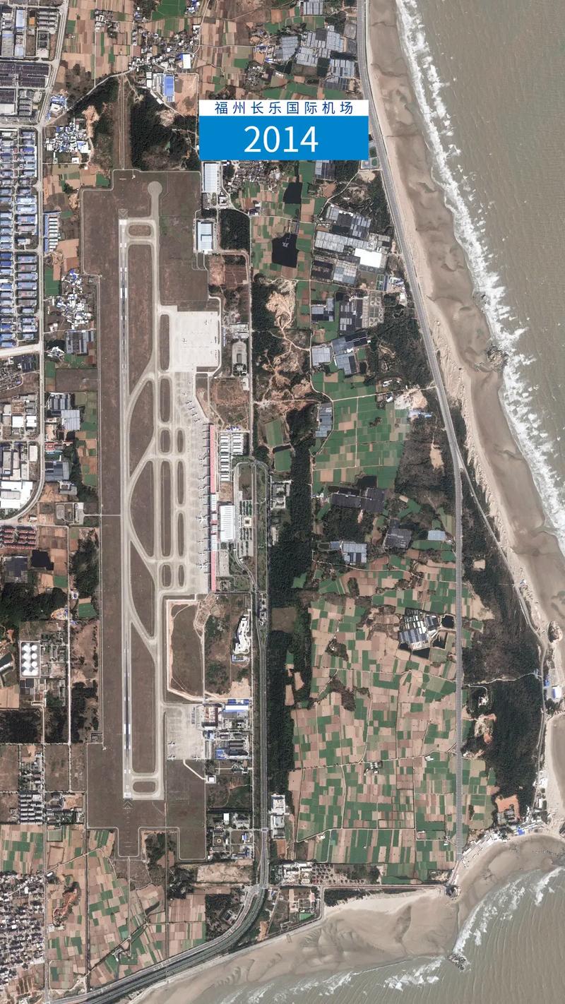 福建工程学院到长乐机场怎么走？-第3张图片-花冠旅游服务