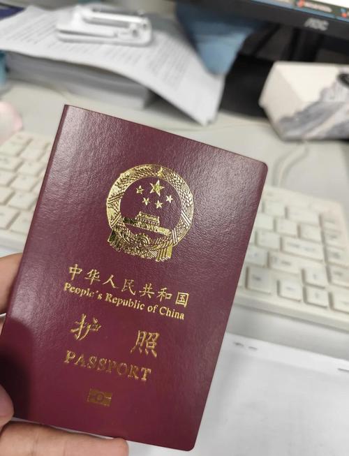 新疆办护照要哪些材料？-第1张图片-花冠旅游服务