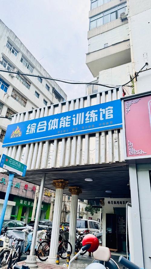 福建省交通教育培训基地有何特色？-第2张图片-花冠旅游服务