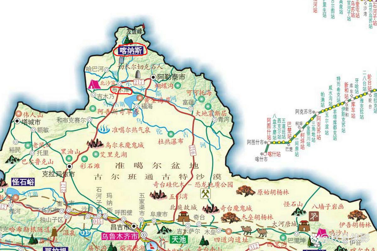 喀纳斯景区位于新疆哪里-第1张图片-花冠旅游服务 喀纳斯景区位于新疆哪里-第1张图片-花冠旅游服务