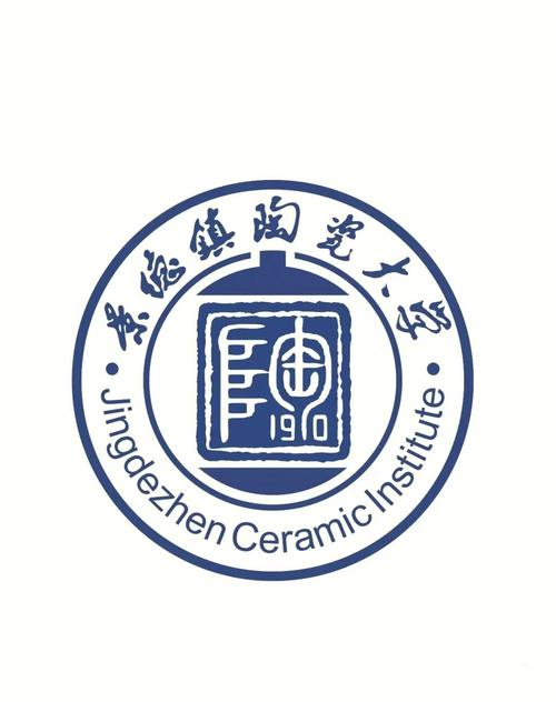 江西景德镇陶瓷学院邮编是多少？-第3张图片-花冠旅游服务