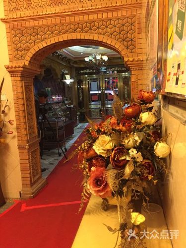 新疆麦西来甫民族宴会厅有何独特魅力？-第1张图片-花冠旅游服务