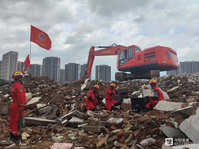 福建地震地质工程勘察院主要职能是什么？-第2张图片-花冠旅游服务
