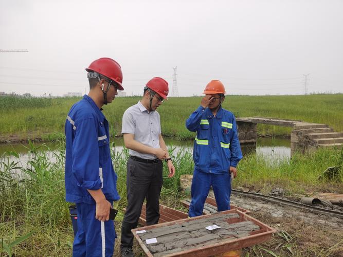 福建地震地质工程勘察院主要职能是什么？-第3张图片-花冠旅游服务