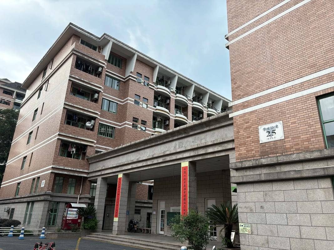 福建中路205号15楼藏着什么秘密？-第1张图片-花冠旅游服务