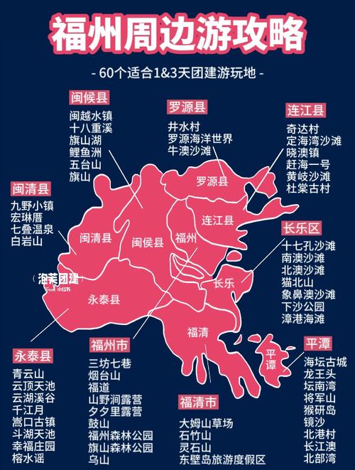 福建周边省份哪里好逛？-第2张图片-花冠旅游服务