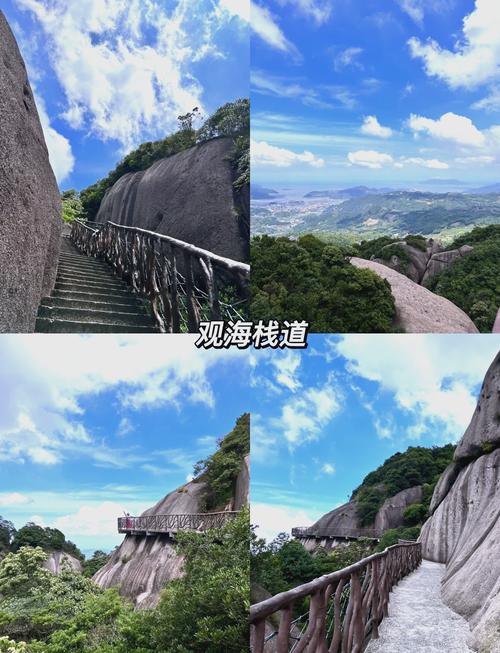 福建周边省份哪里好逛？-第3张图片-花冠旅游服务