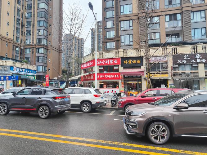 宜宾市岷江西路150号是什么地方？-第1张图片-花冠旅游服务