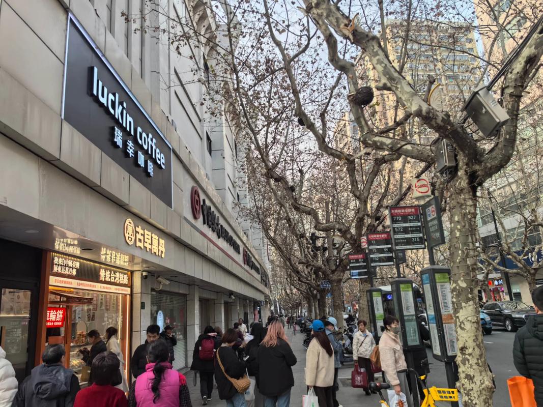 上海闸北芷江西路街道有何特色？-第1张图片-花冠旅游服务