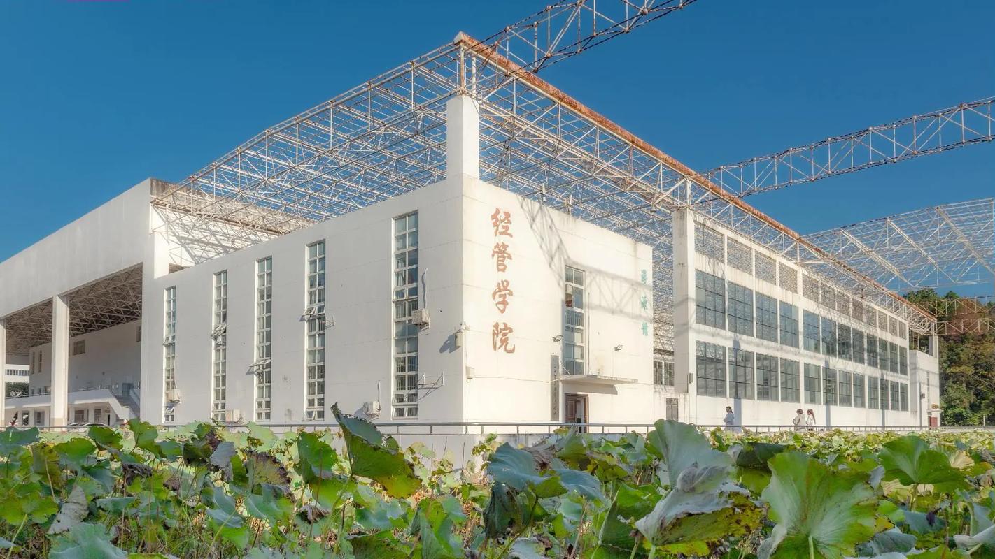 江西中医药大学湾里校区-第2张图片-花冠旅游服务