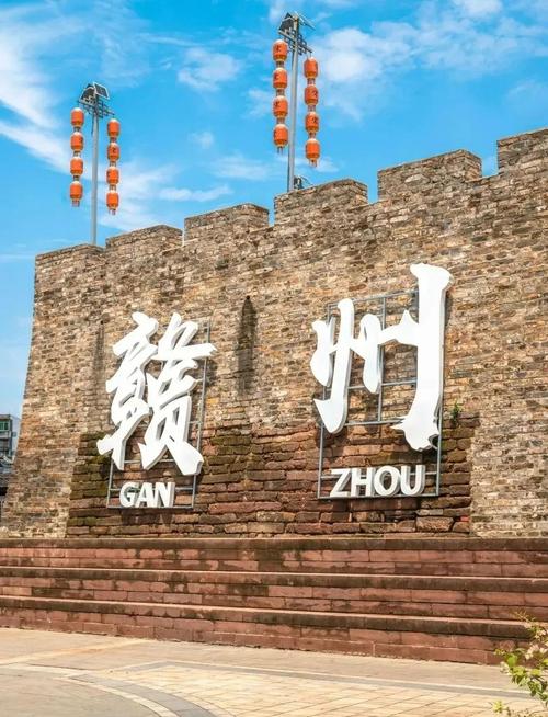 赣州有哪些必打卡的景点？-第2张图片-花冠旅游服务