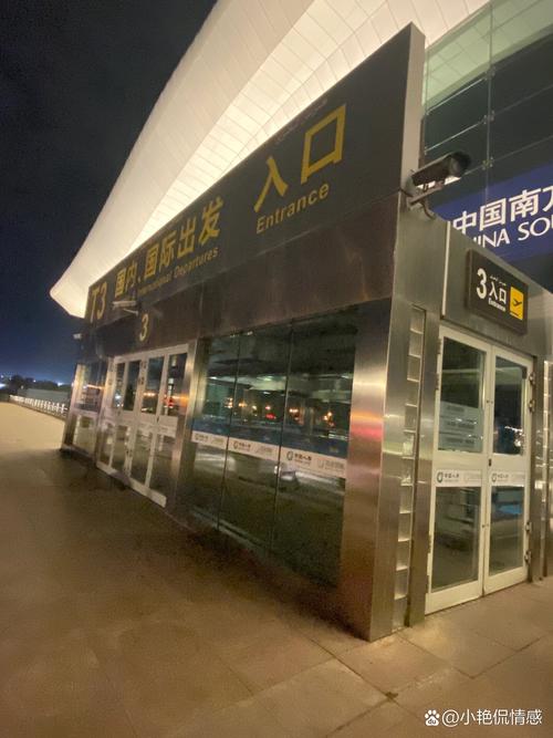 新疆乌鲁木齐地窝堡机场有何独特之处？-第3张图片-花冠旅游服务