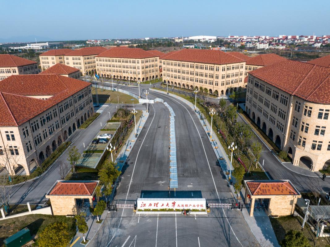 江西理工大学怎么样？就业和学风如何？-第2张图片-花冠旅游服务