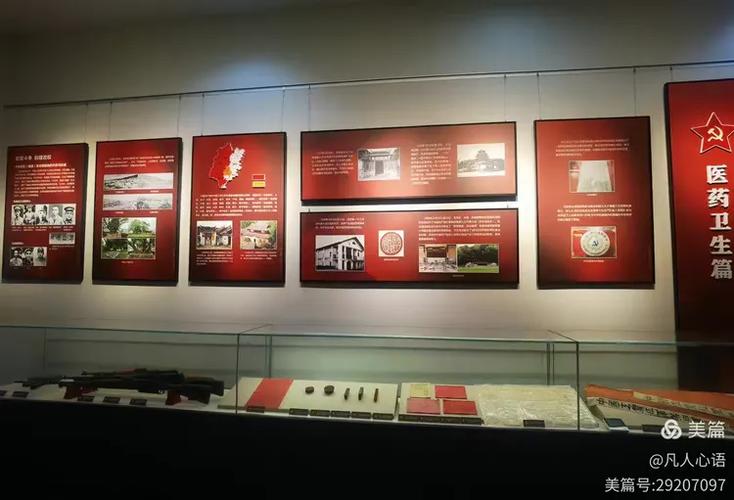 福建中医药馆有何特色与传承？-第3张图片-花冠旅游服务