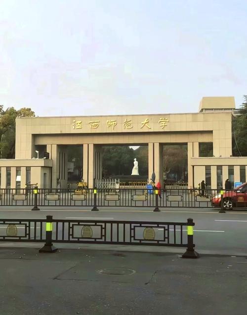 江西师范大学瑶湖校区有何特色？-第3张图片-花冠旅游服务