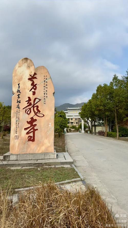 修水县有何独特魅力或发展亮点？-第2张图片-花冠旅游服务