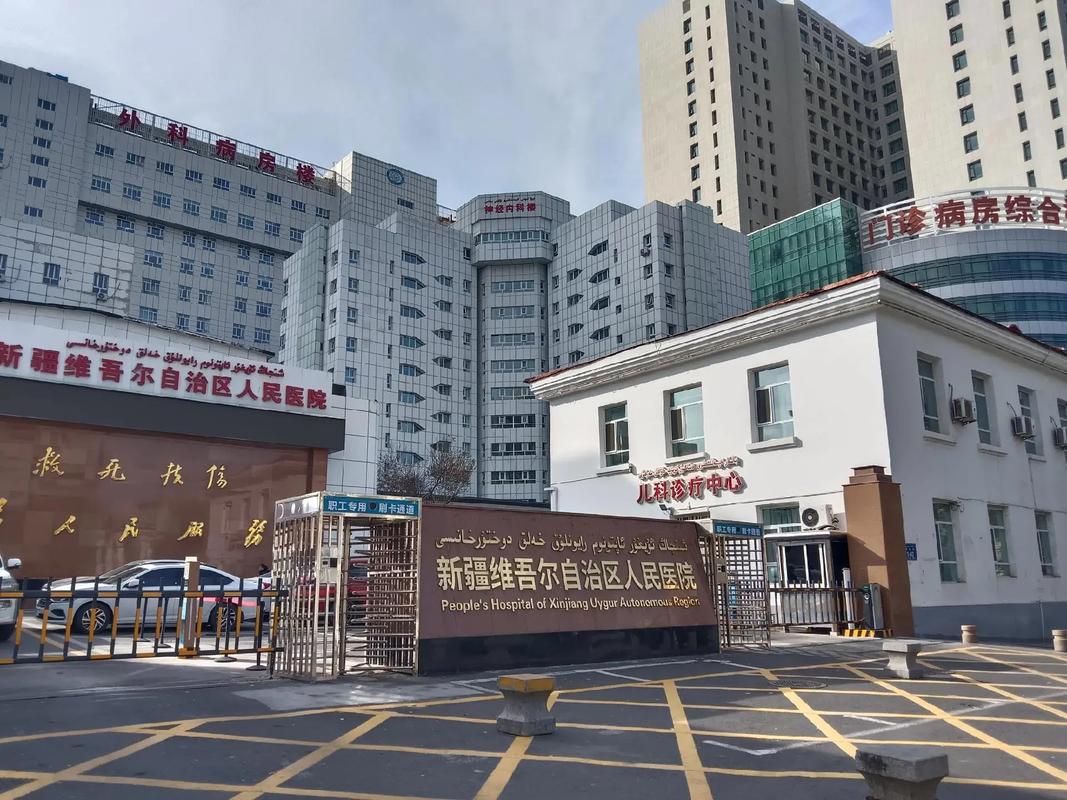 新疆中医医院大十字部有什么特色服务？-第1张图片-花冠旅游服务