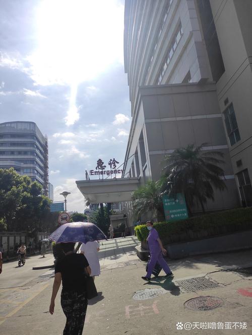 福建省医科大学附属第一有何特色优势？-第2张图片-花冠旅游服务