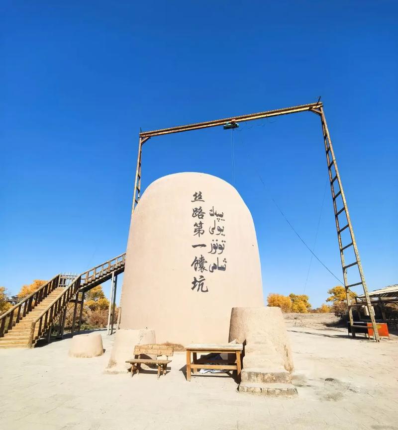 新疆红海景区到底好不好玩？-第3张图片-花冠旅游服务