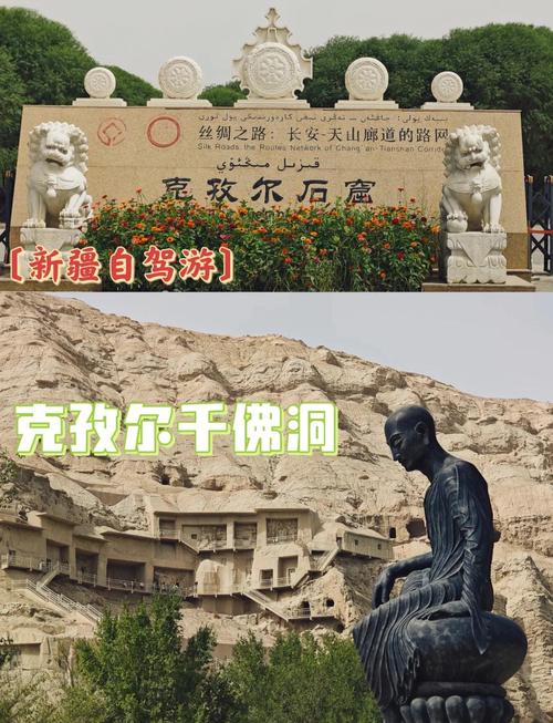 新疆千佛洞门票价格是多少?-第3张图片-花冠旅游服务 新疆千佛洞门票价格是多少?-第3张图片-花冠旅游服务