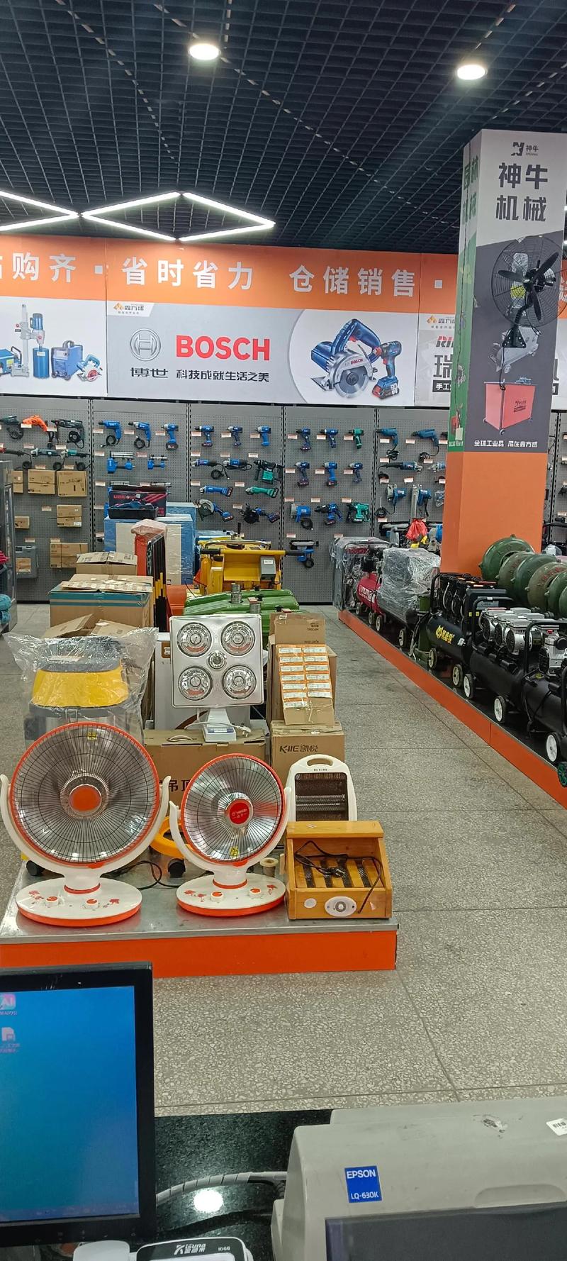 新疆五金机电批发市场哪家好？-第1张图片-花冠旅游服务